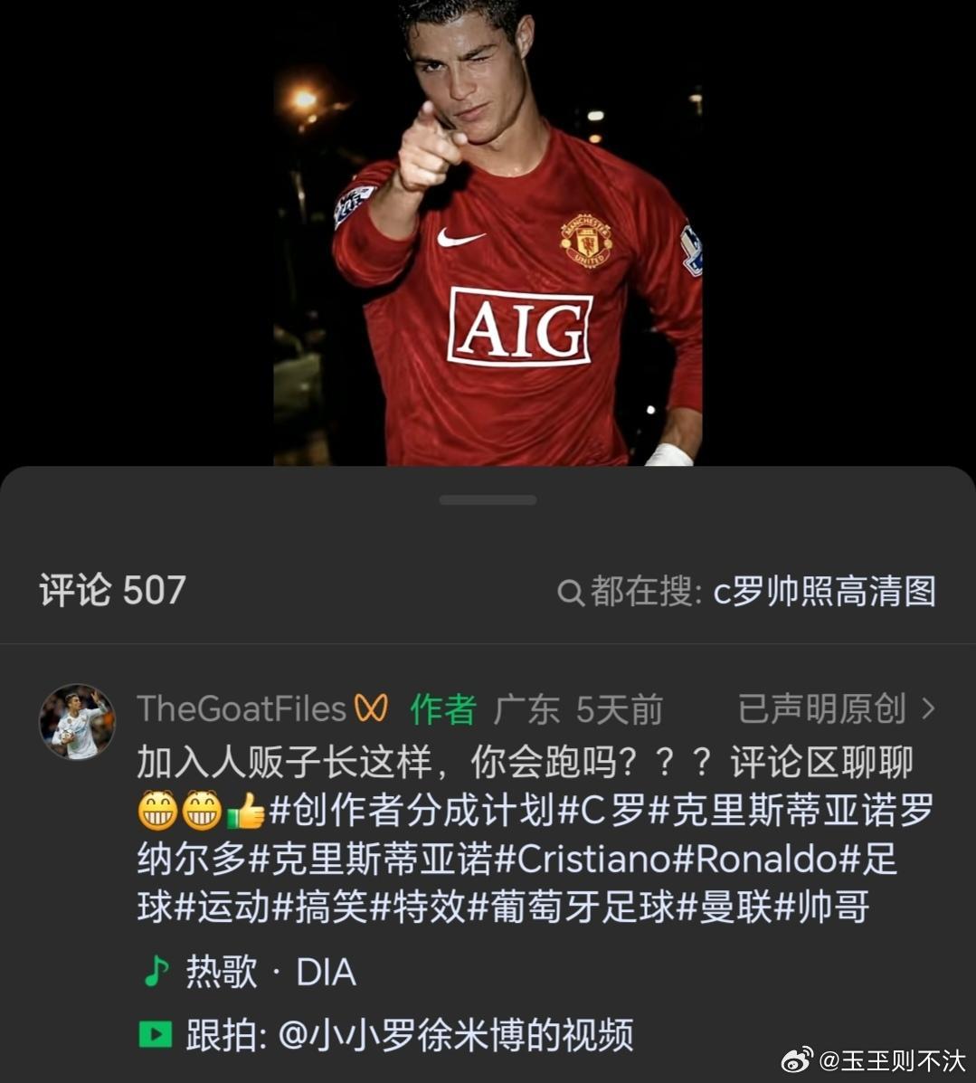 裸粉自嬷新思路 
