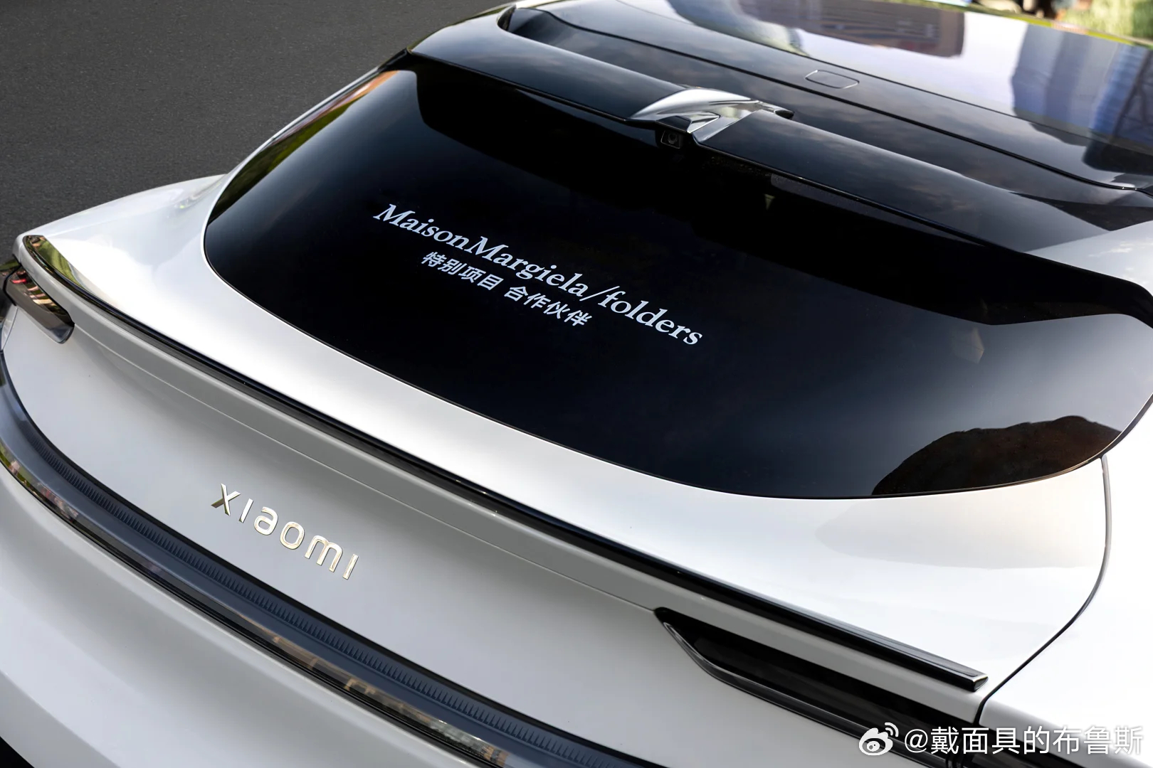 真没想到小米居然和马吉拉搞上联动了，这组合也太跨界了吧。一边是大家都很熟悉的国民