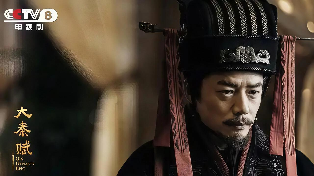 关于秦灭六国，很多人说昭襄王时期已经接近水到渠成，但也有反驳说昭襄王后期自身的错