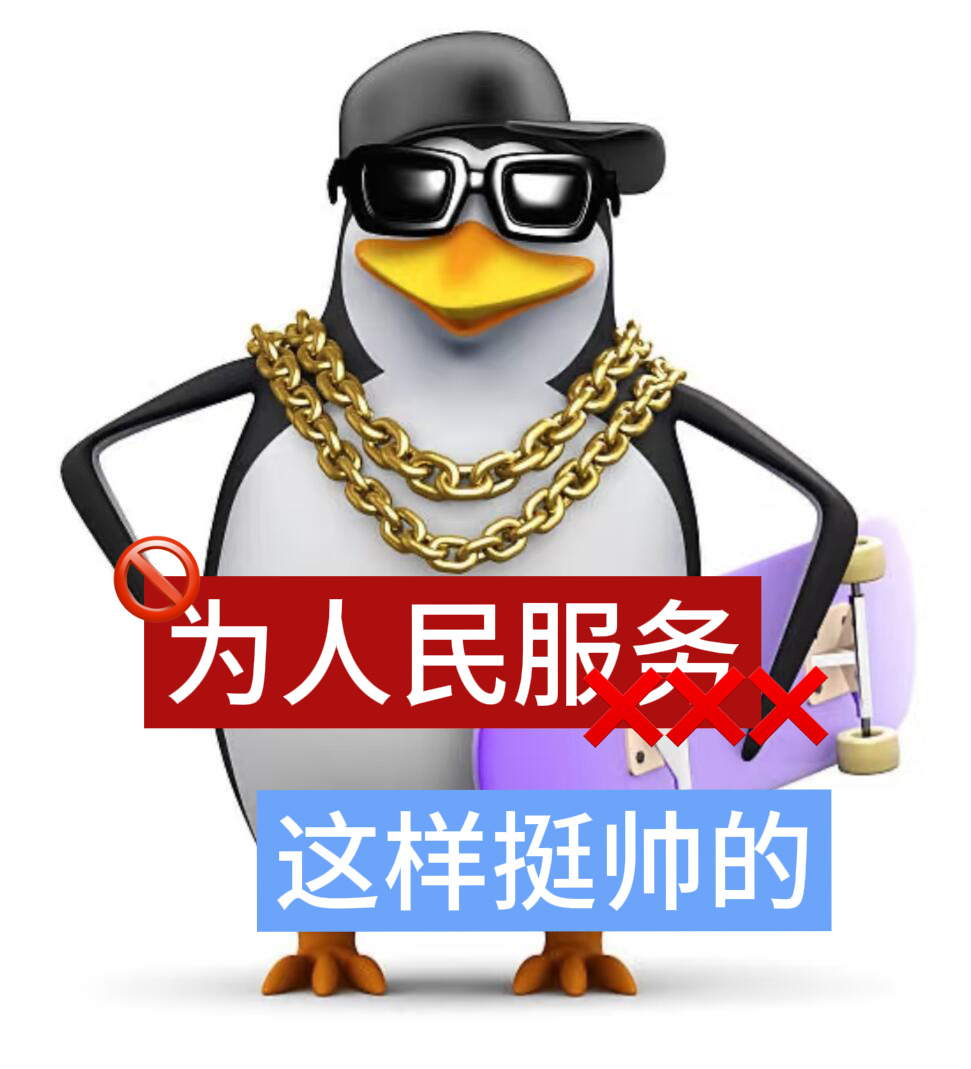 看完深渊无间前五集李成在我眼里就这样：深渊无间 ​​​