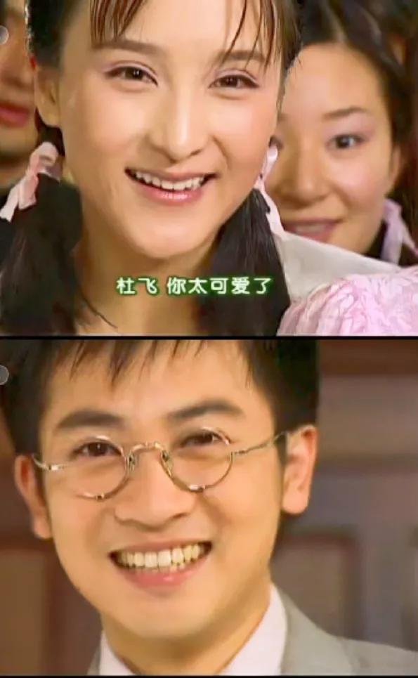 原来杜飞也有2个女孩钟意过？
《情深深雨濛濛》里，别看杜飞一个劲儿追着如萍跑，但