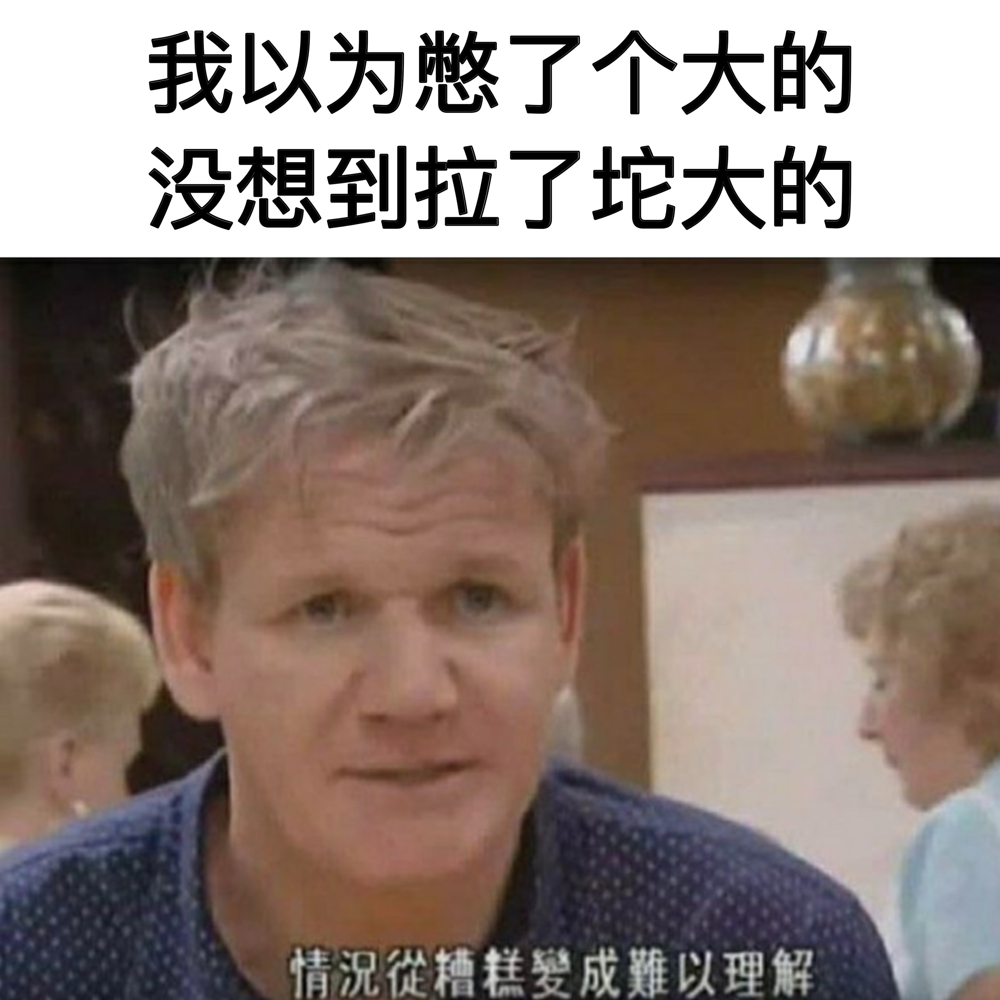 昨晚发现运动四个月体型基本没带变的[泪] 