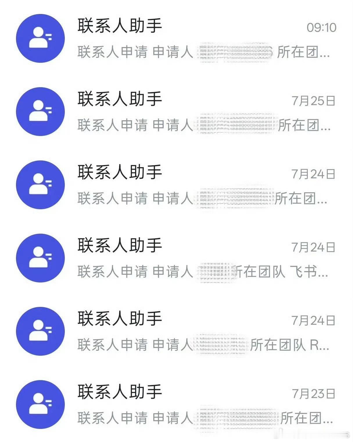 一份托付，便是一份沉甸甸的信任，自当以专业回馈。交易从不必追求每一波行情都完美吃