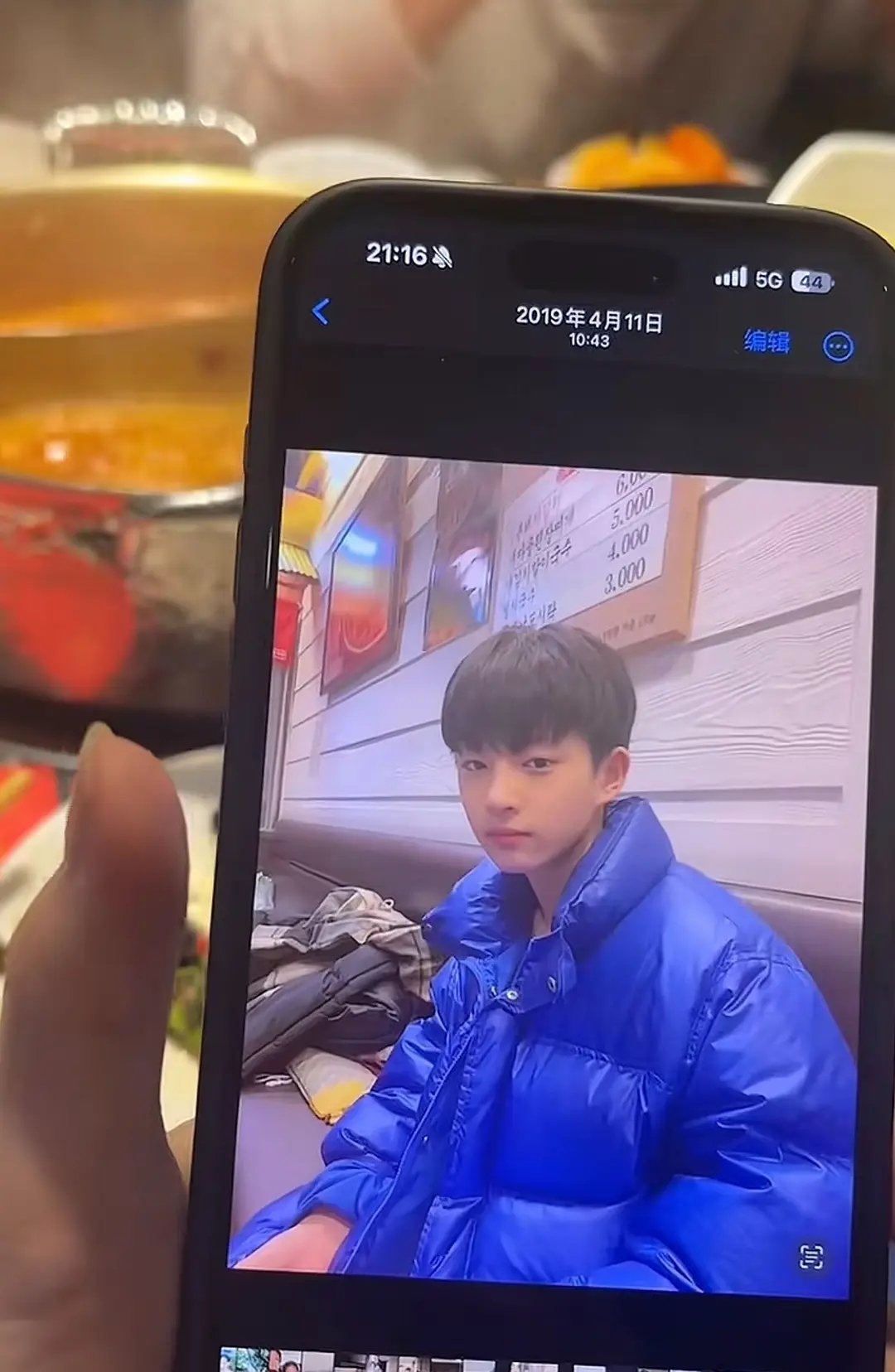 网传周洁琼弟弟出道 感觉很适合当楼人呢 ​​​