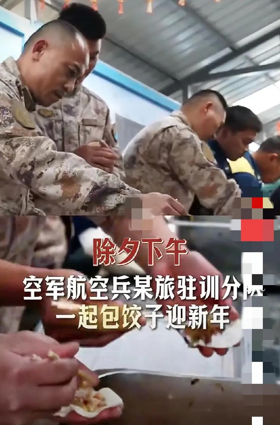 致敬子弟兵，致敬坚守岗位的解放军指战员们！您们辛苦了，大过年的还在守疆戊土，保家