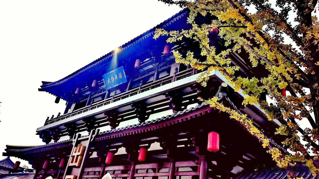 #赏园林美景# 西安大唐芙蓉园5A景区，秋末冬初来到这里，今天周日，天气尚可，但