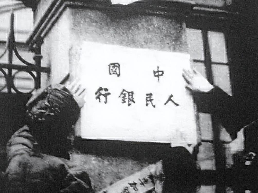 🐒人民币是在监狱印的？中国印钞造币总公司，隐藏在背后的超级国企

很多人早年听