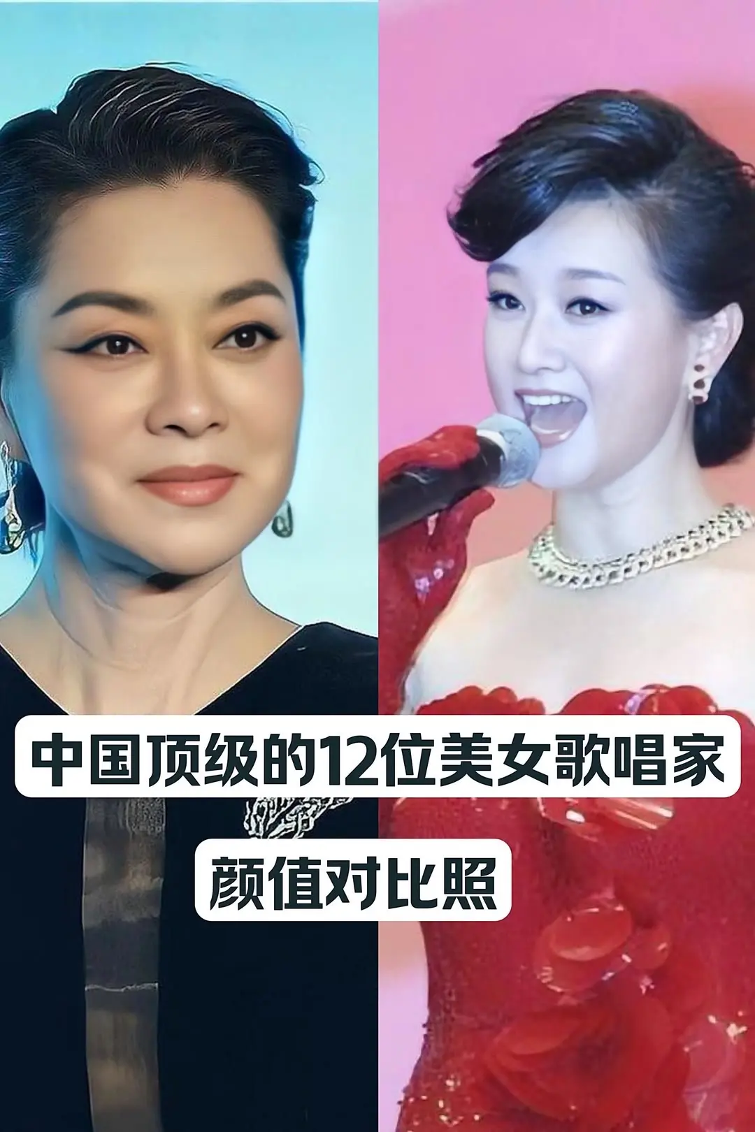 董文华