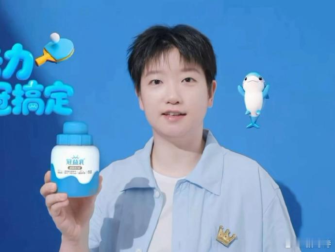 奶萌与实力并存的双向奔赴！纯净酸奶与莎莎的软萌气质完美契合，小奶音搭配醇正奶香，