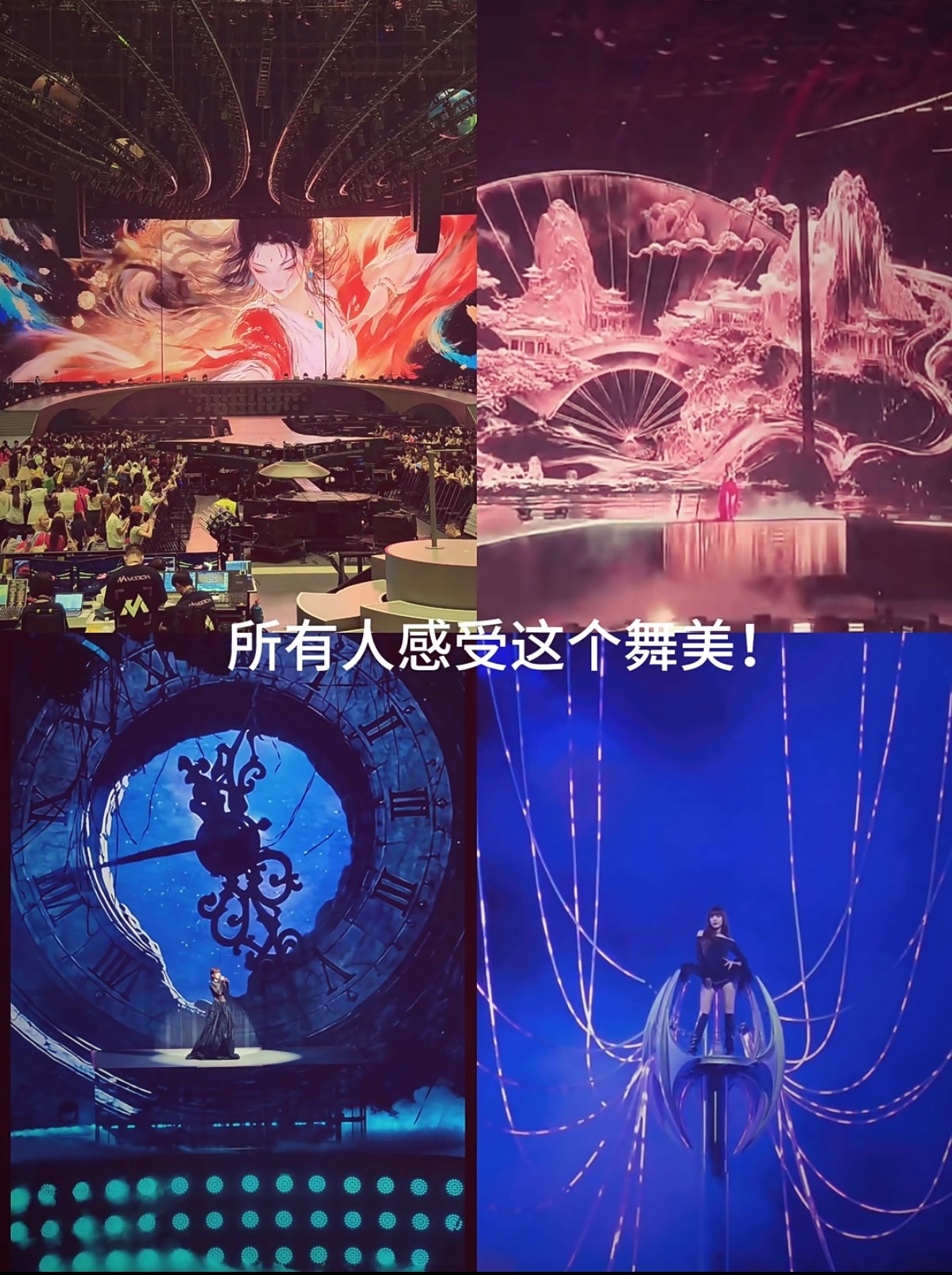 更让人不得不服的，她的审美赵露思
