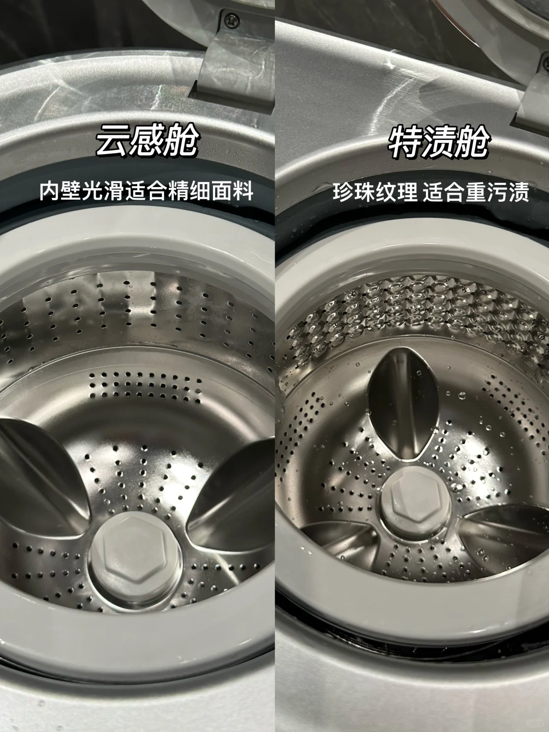 独居女生的浴室| 别忍受吃苦要学会爱自己！
