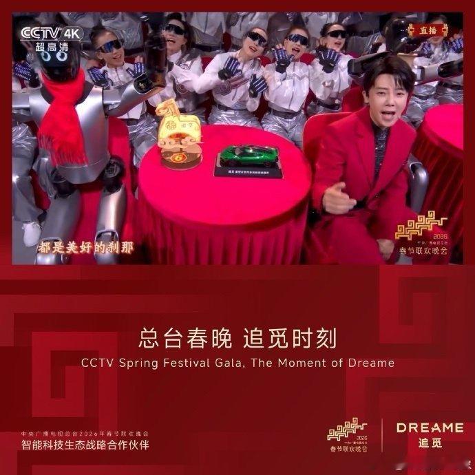 被春晚同款小马灯种草了 马年吉祥物周边赢麻了！这款小马灯完美契合吉兆，红福满身超