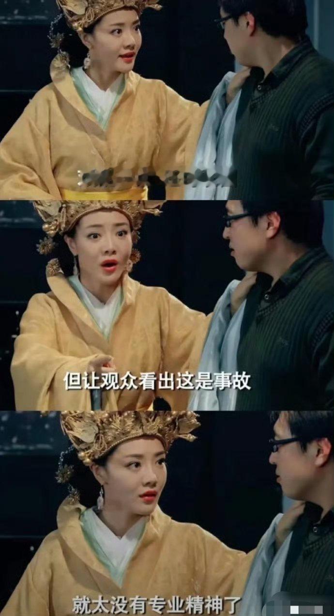 爱情公寓这台词很强 ​​​