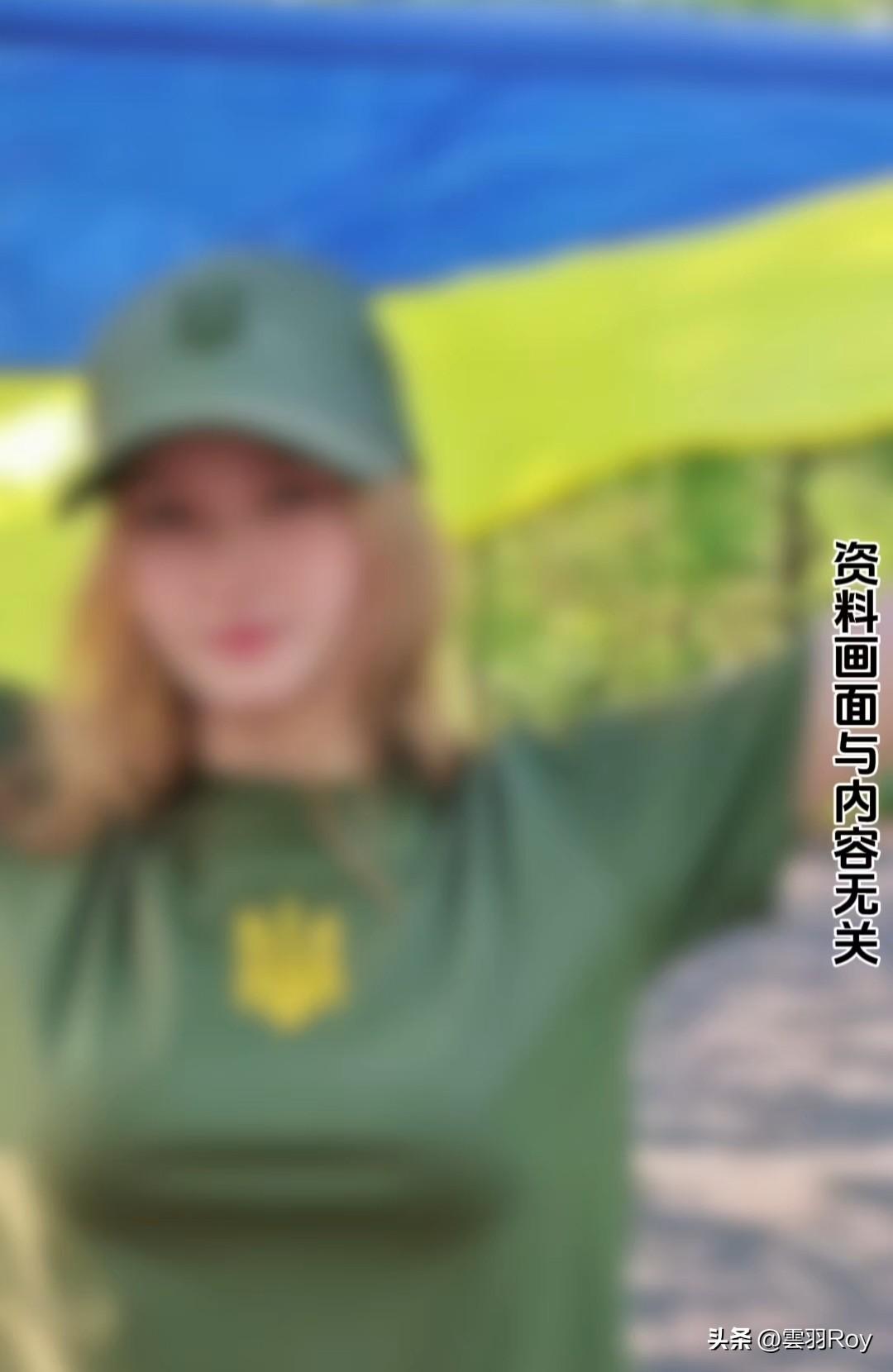 网恋吗？一发自拍葬送全员那种！
乌一男特工谢尔希，在网上扮成35岁寂寞少妇，跟俄