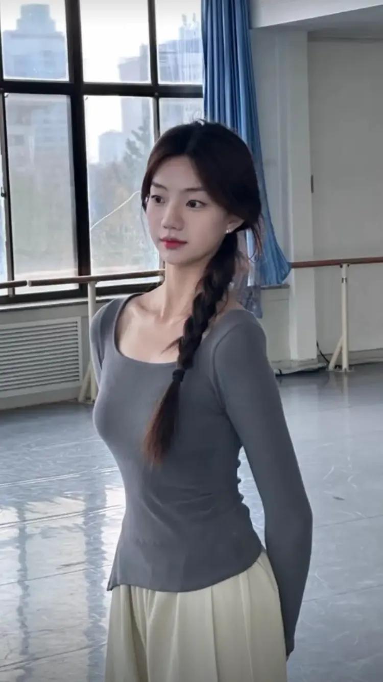 美