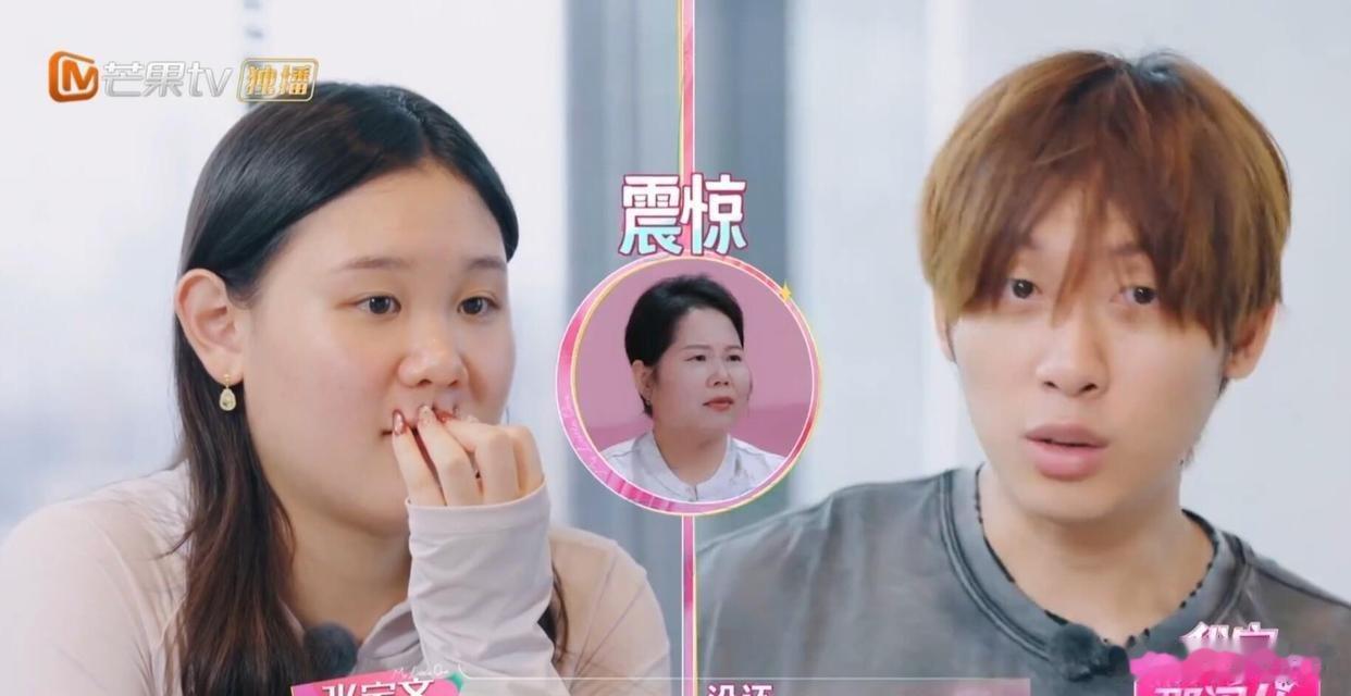 张家齐借3万没还，妈妈劝别借，锤娜丽莎直接删人，唐香玉反向借10万吓跑老同学，普