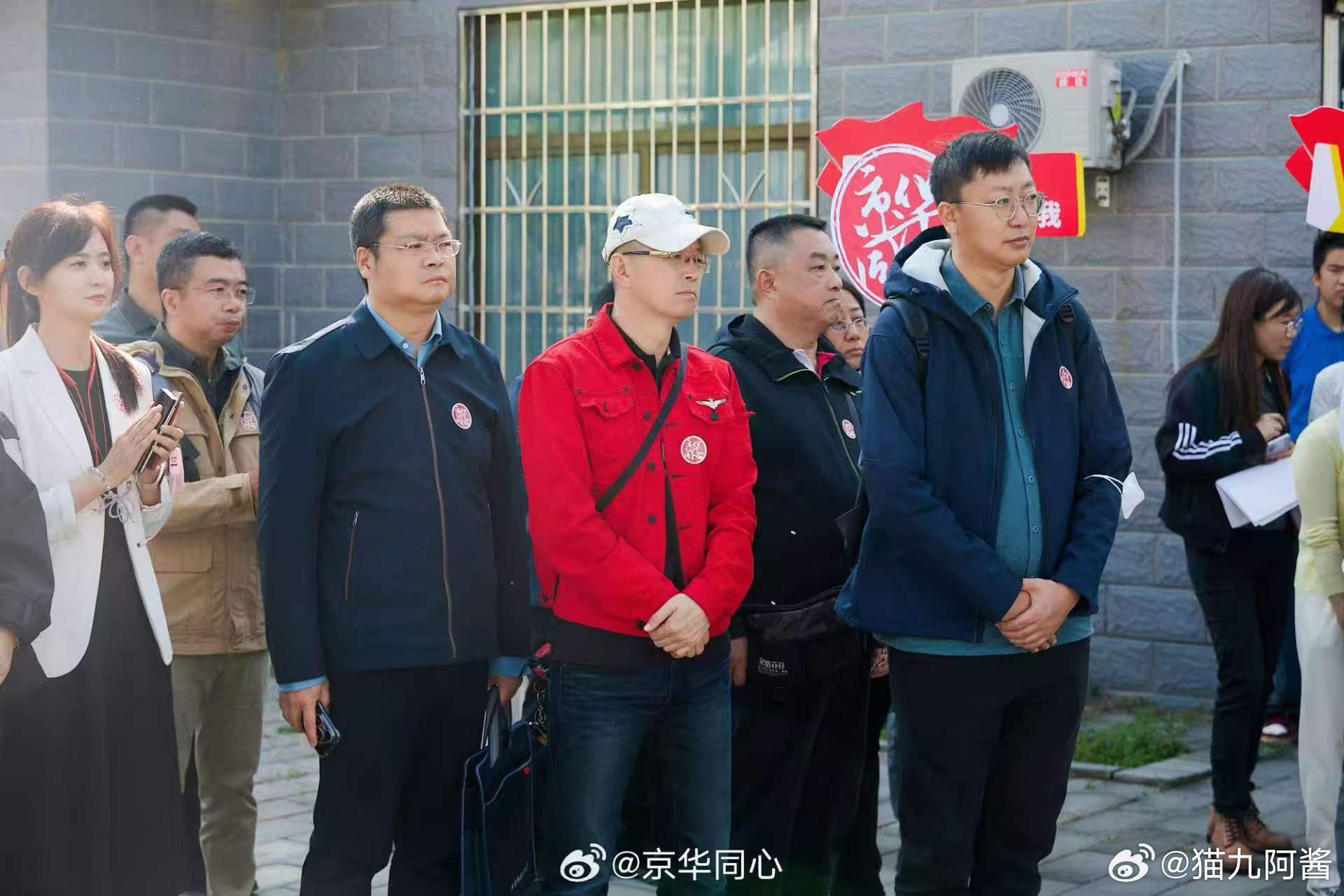 同心之旅 复兴有我“同心之旅 复兴有我”第十七场走进华博创科✨从2014到如今，
