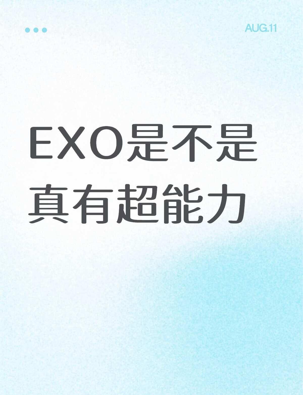 如图
让人超喜欢他们的能力…对不起🧎‍♀️
有感而发一下，这个月就入坑满13年