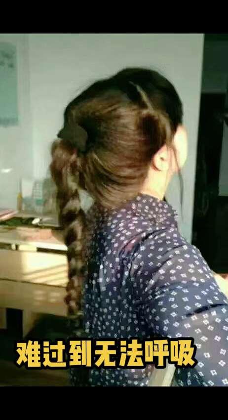 难过到无法呼吸，你也有这样的感受吗？