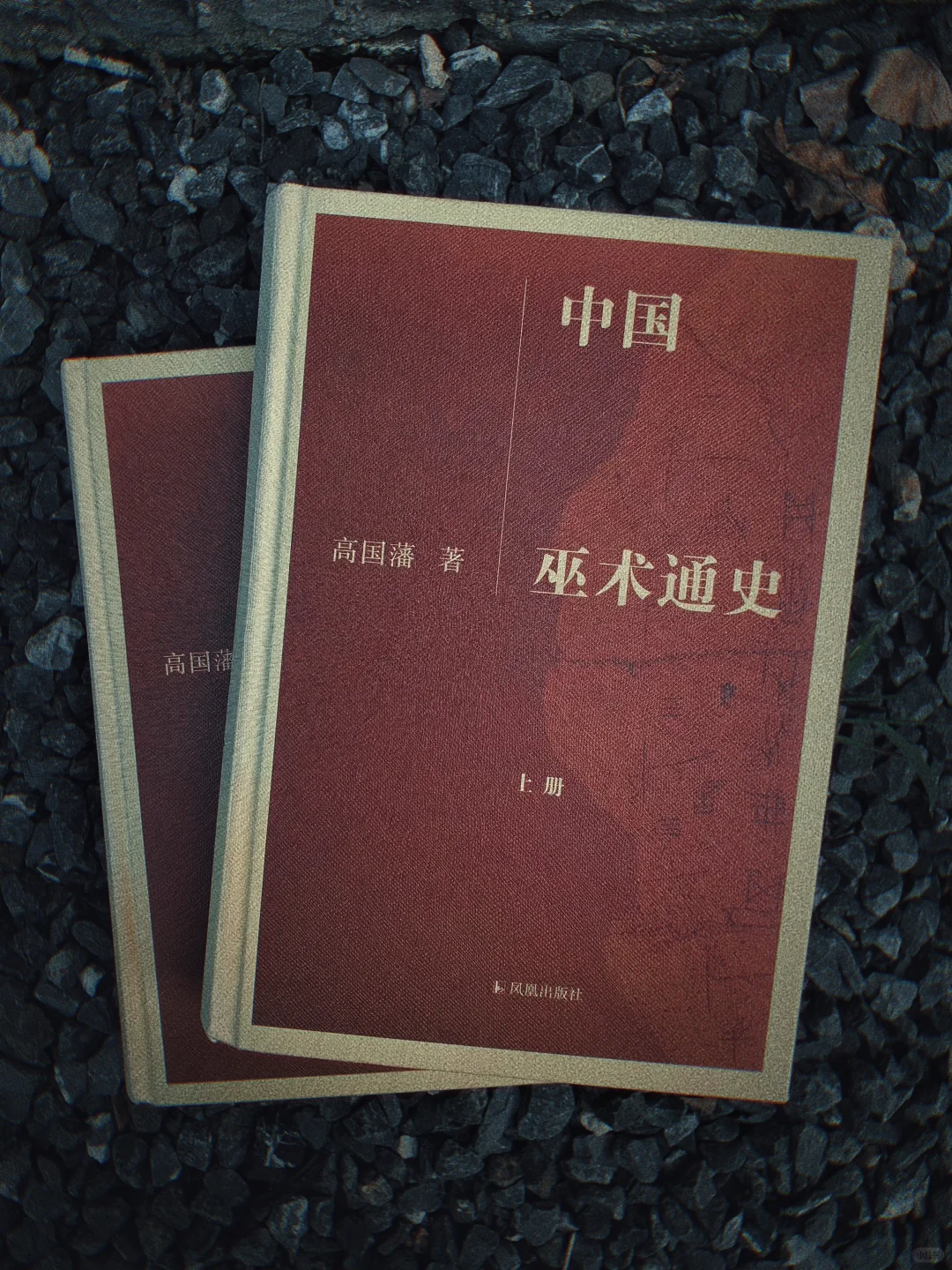 一位南大学者把这个题材整理成一部通史👍