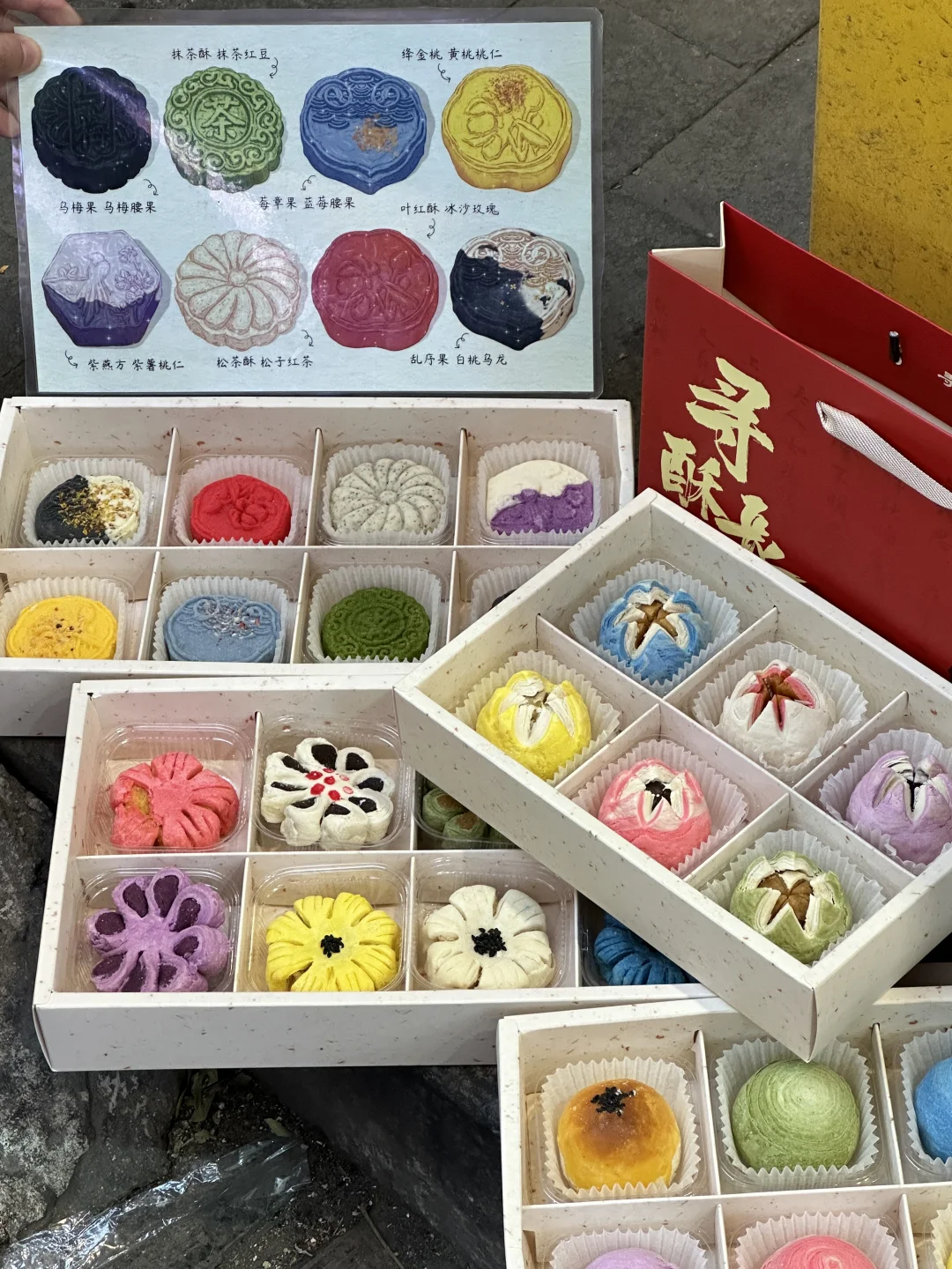 离开西安前！一定要带走的！！可以做伴手礼！！