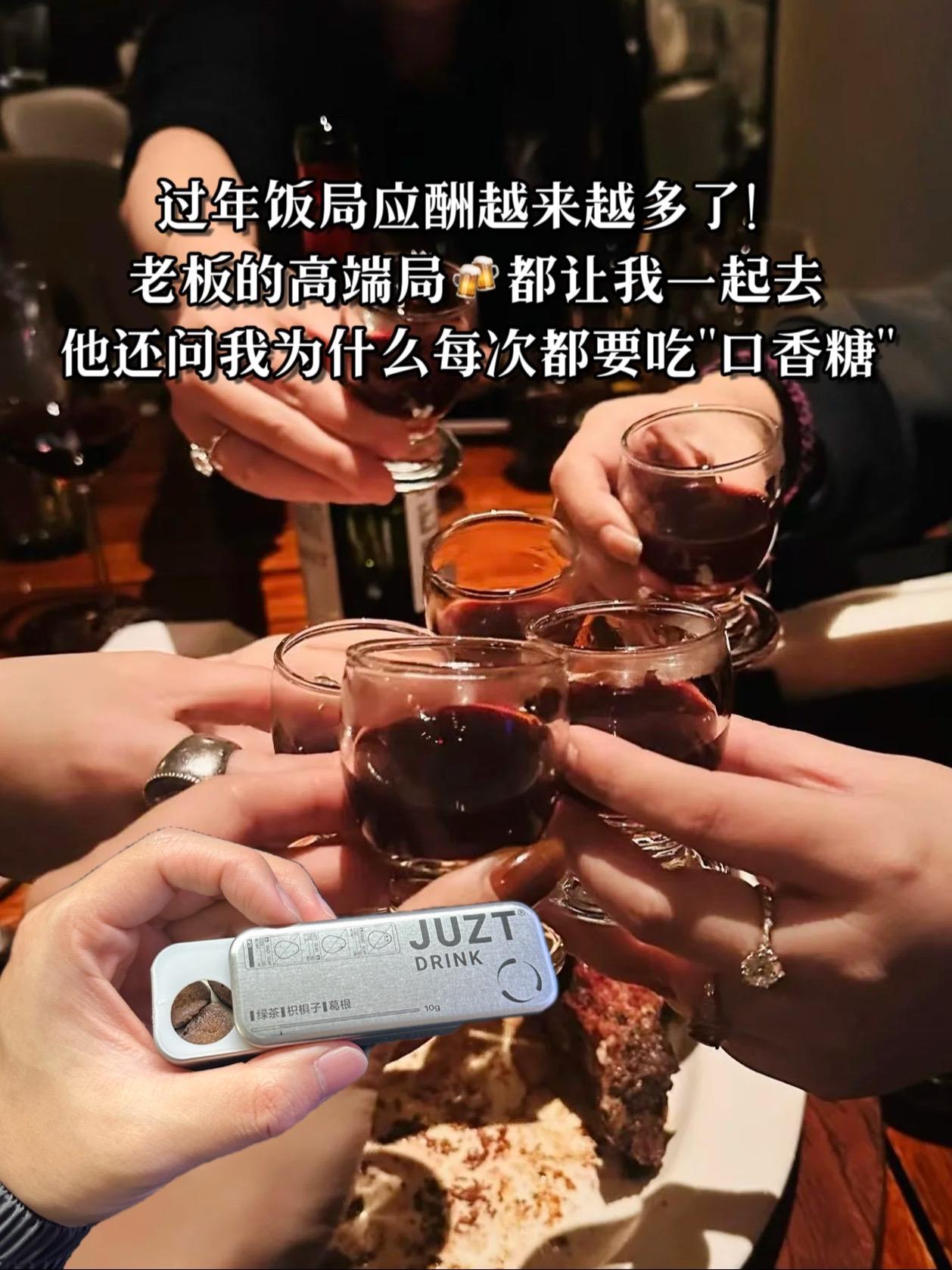 马上过年了应酬聚会你就把它备上！确实有点东西，之前他们都叫我小趴菜，现...