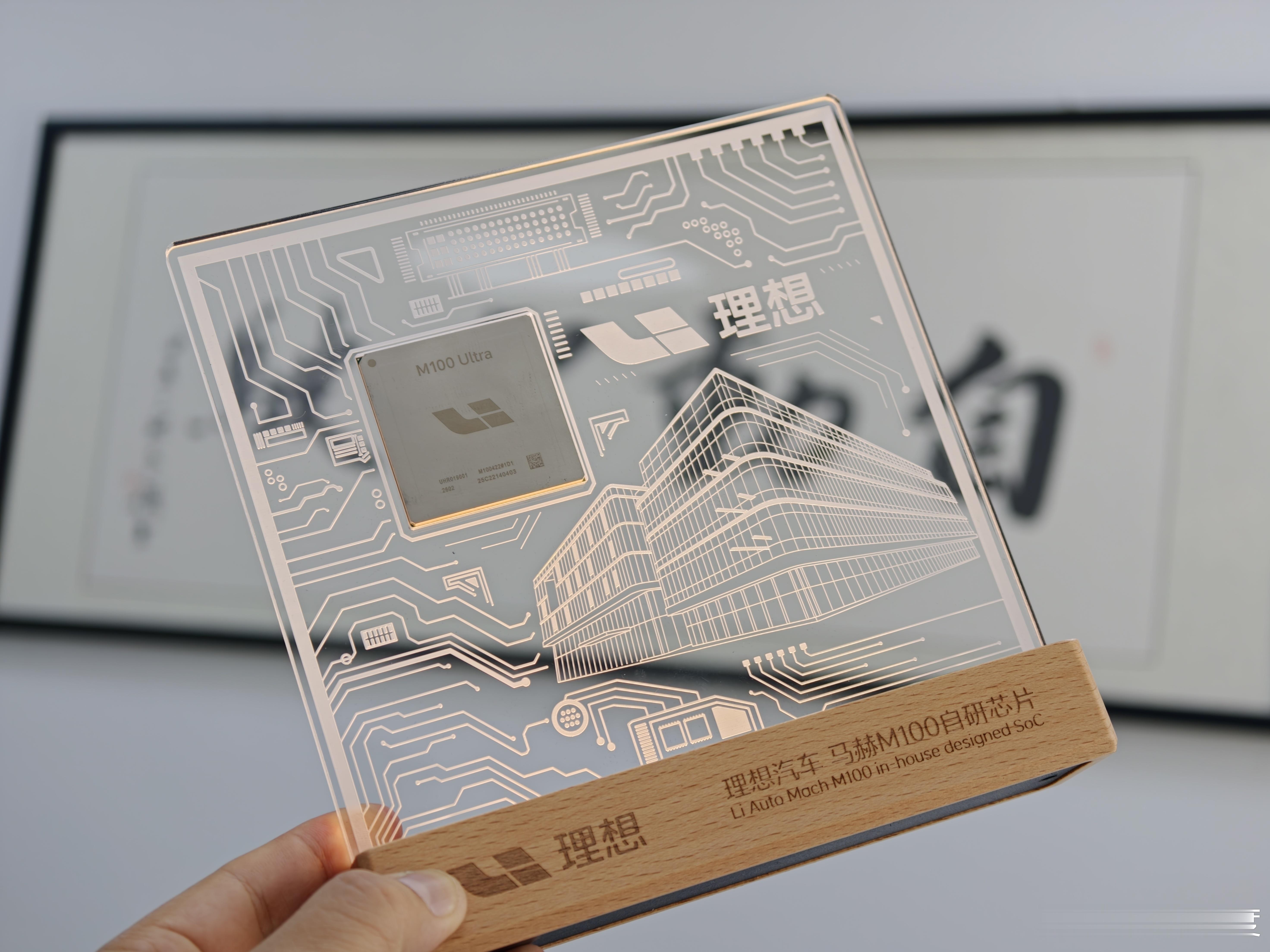终于拿到这颗马赫M100了，这个就不抽奖了。 