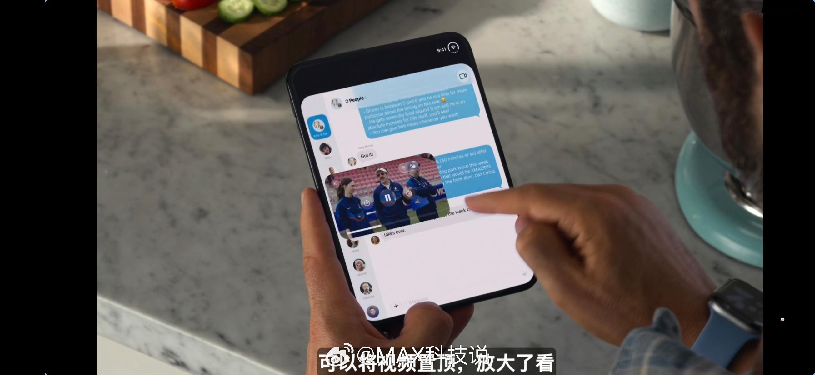 直接将操作按钮和dock栏都放到了侧边，从而尽可能保持竖向面积，这又大胆又聪明i