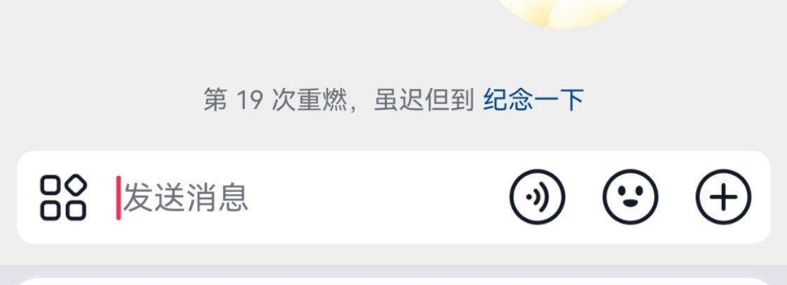 从死神手中逃过了19次的孩子 