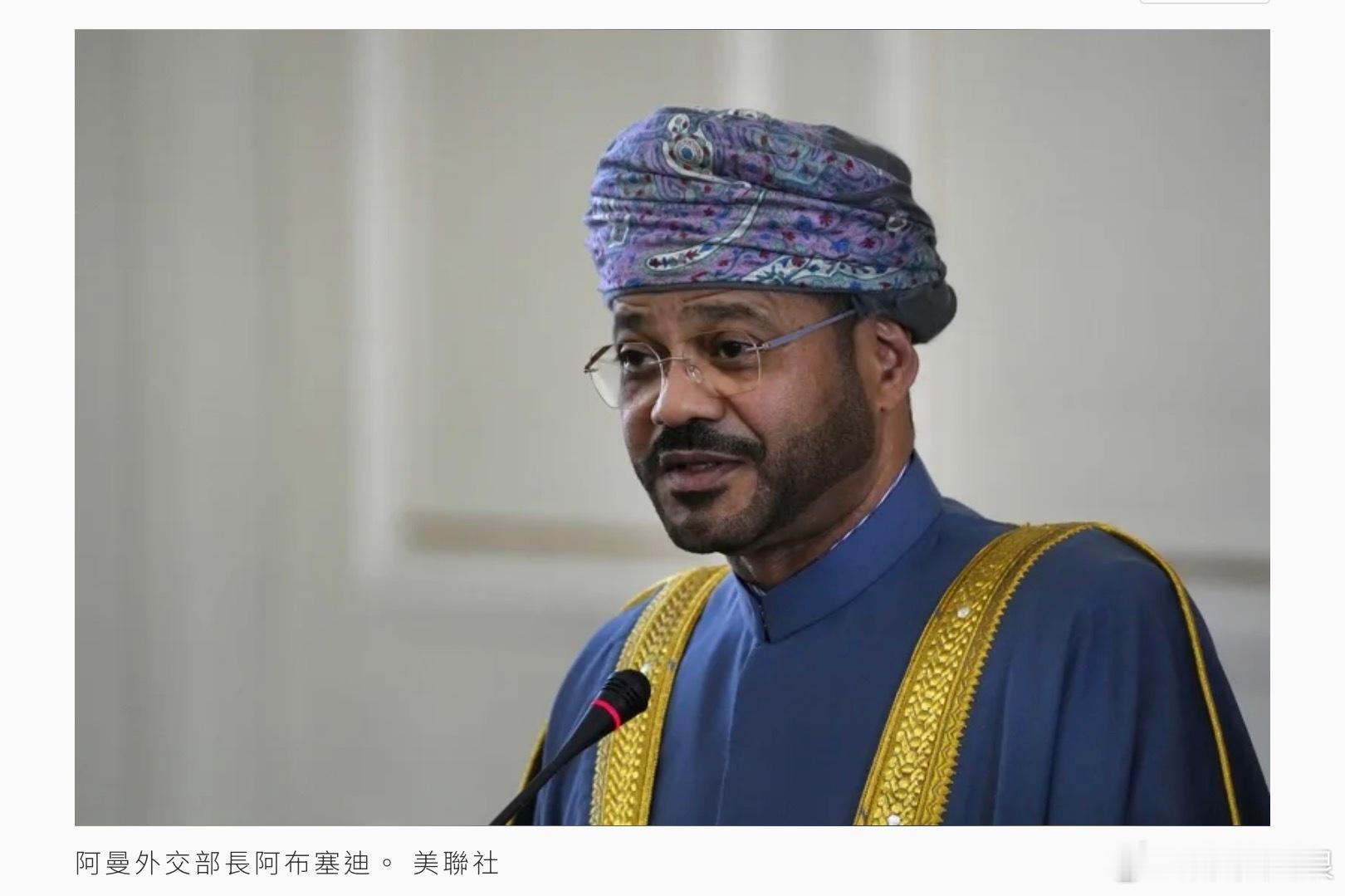 美伊核談未達協議 雖有進展但動武威脅未解除阿曼調停人員表示，美國與伊朗今天就德黑