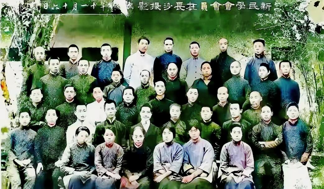 1919长沙合影！这张照片见证青年先辈的理想与初心

历史影像 近代历史 老照片