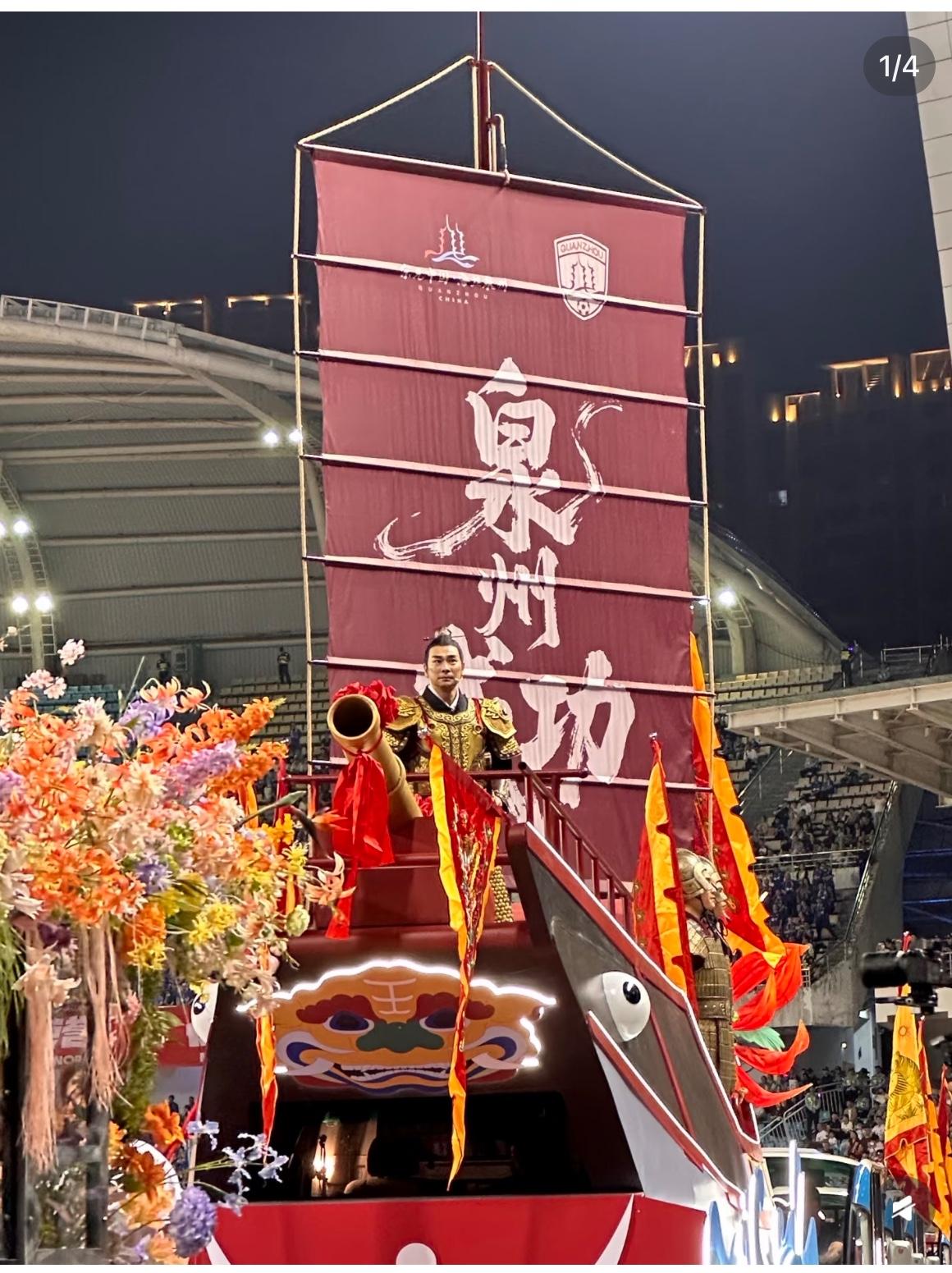 泉州这波文旅营销直接捅破了行业天花板。 赵文卓饰演过郑成功。郑成功是泉州本土民族