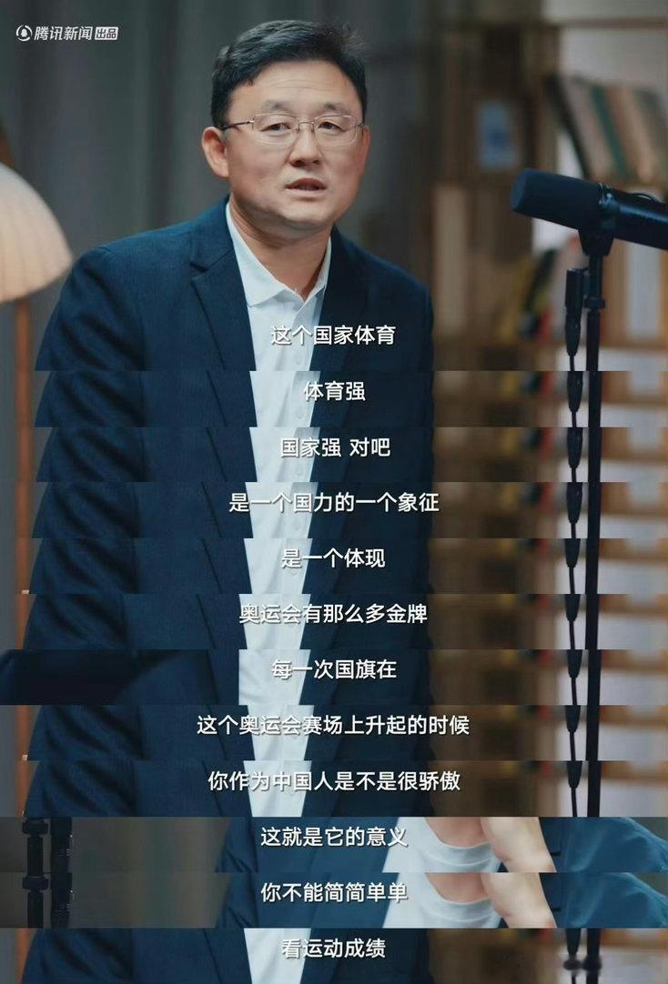 孙继海希望男足再次进入世界杯年轻球员有孙继海这样的前辈带着，踏实练，世界杯真不是