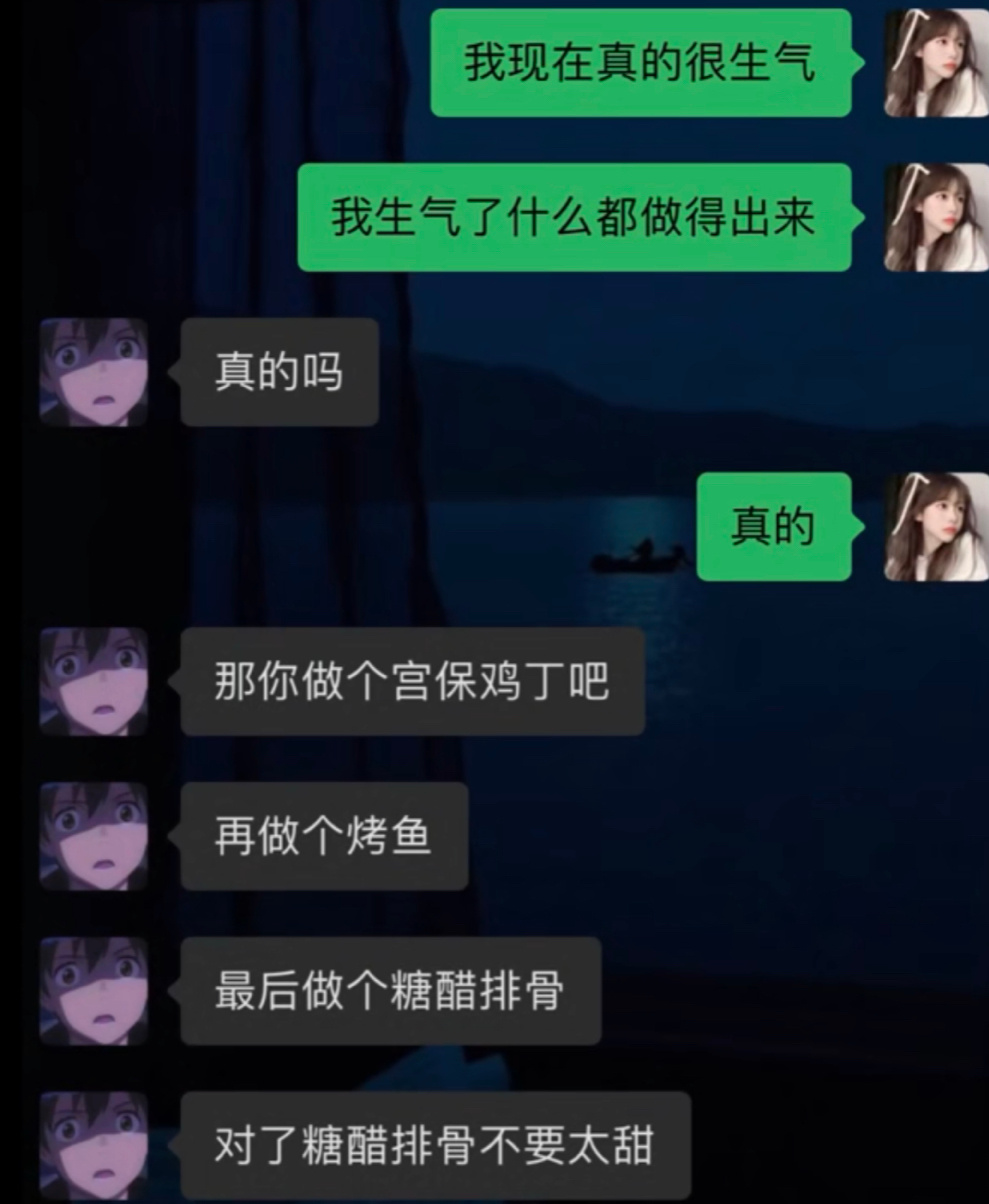 搁这点上菜了[允悲] ​​​