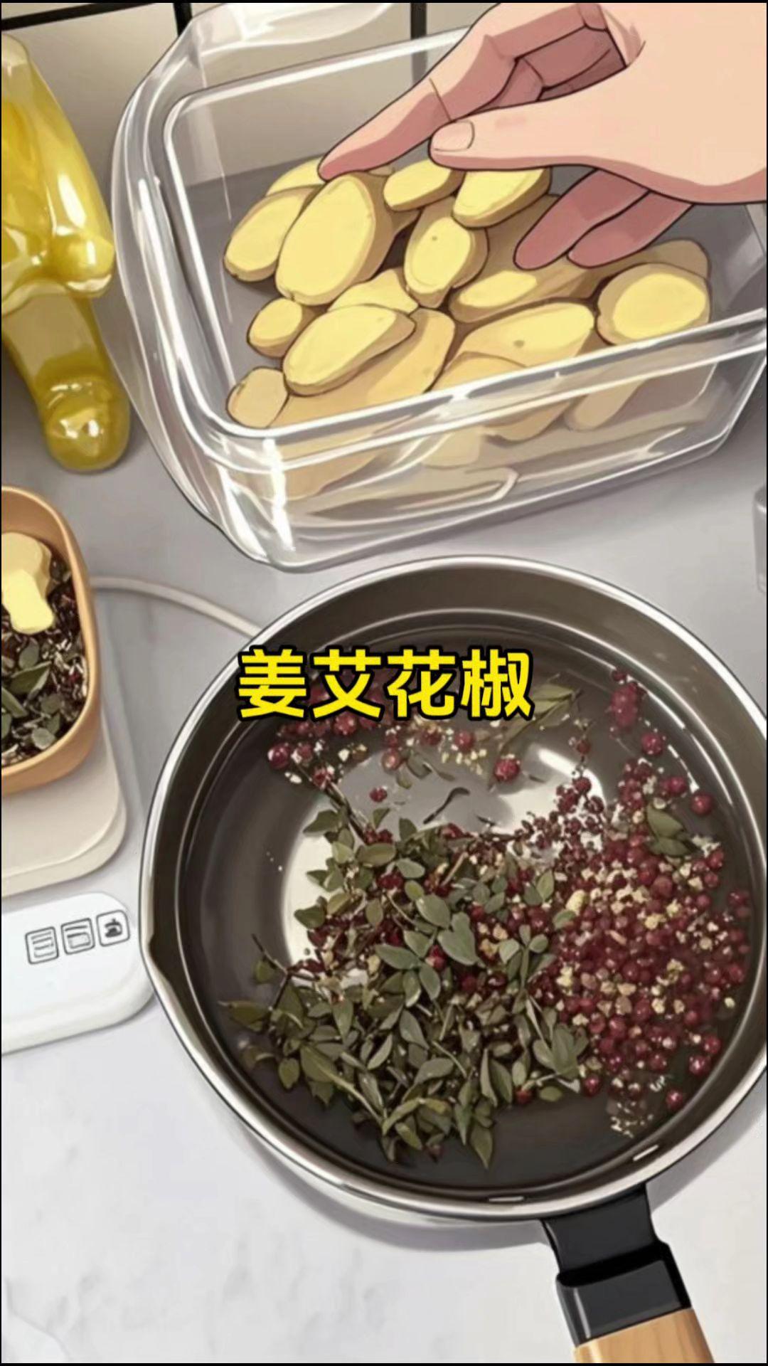 精致女人必备