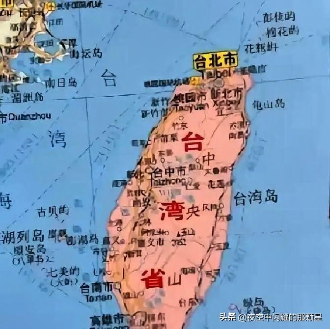 很多人问：“中国为什么不趁机收回台湾？”

为什么我们收回历史遗留的土地的愿望不