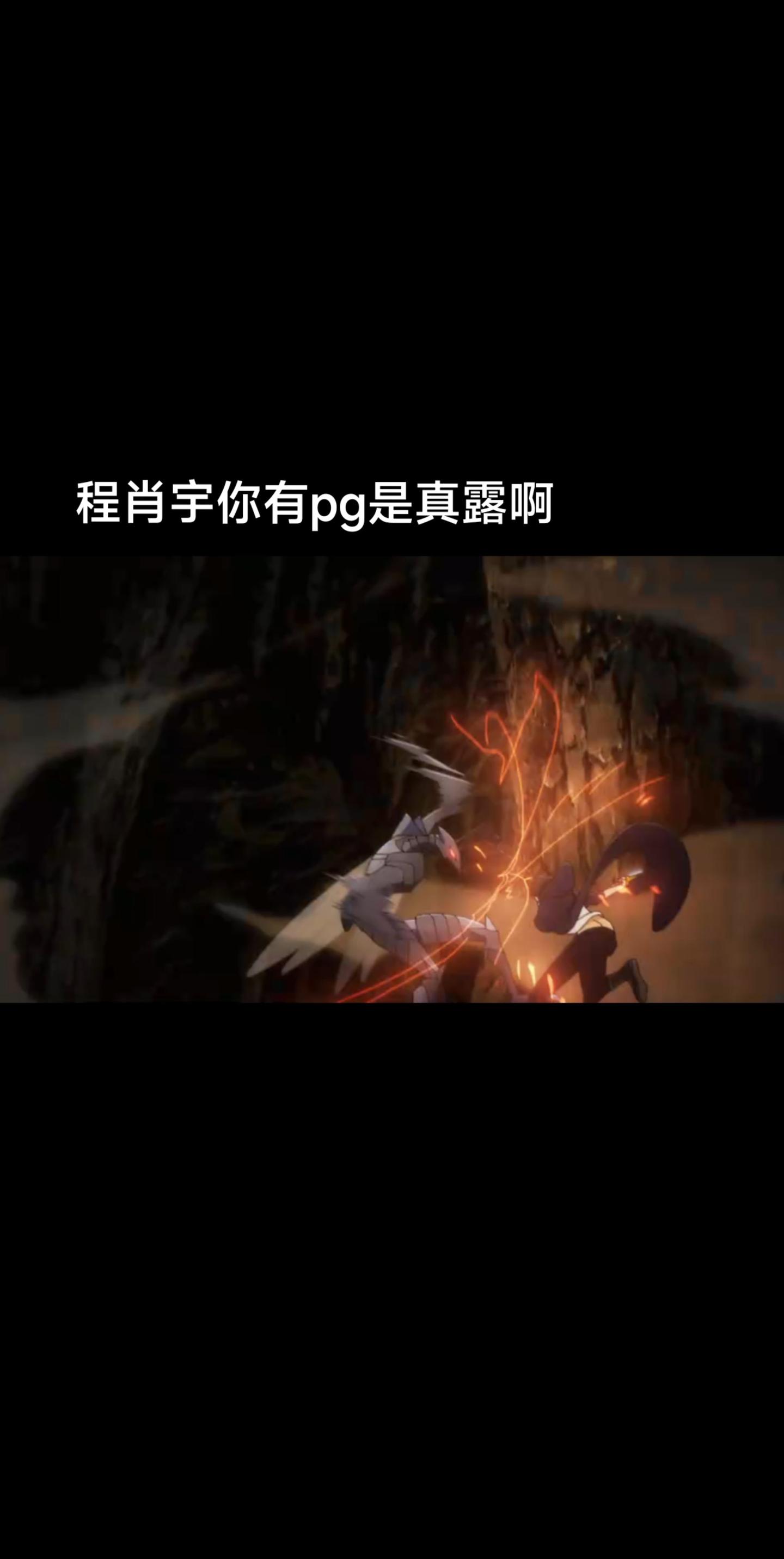 笑死我了你们这彩蛋做的