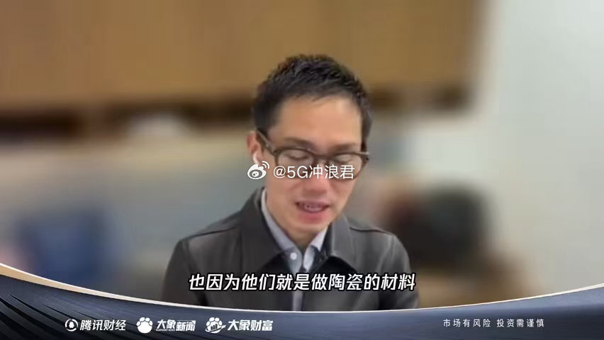 连马桶企业都被AI救活了技术不受行业局限，长期深耕研发迭代，以此匹配芯片制造不容