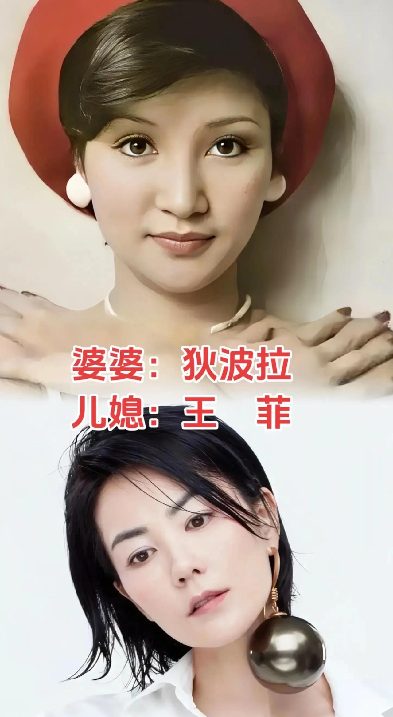 聚光灯下皆是光鲜，褪去身份也绕不开婆媳日常。
一半包容，一半体谅，才是家庭最好的