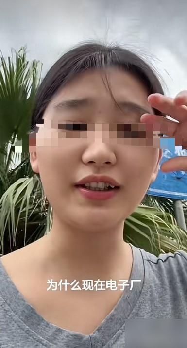 前脚刚传私下死活不肯二搭，后脚这俩短剧顶流就领证隐婚了。

我之前真信了那些圈内