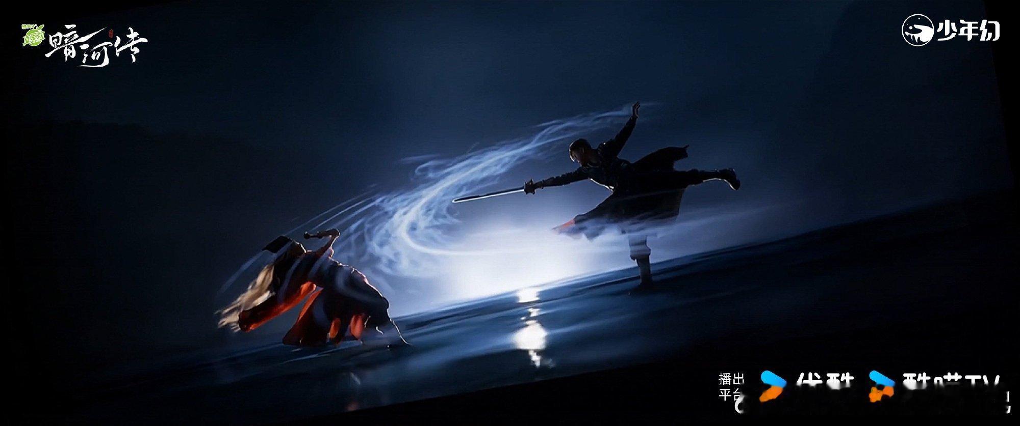 龚俊暗河传开播发红包龚俊演的苏暮雨又美又能打，眼神杀绝了！边看高能打戏边抢红包，