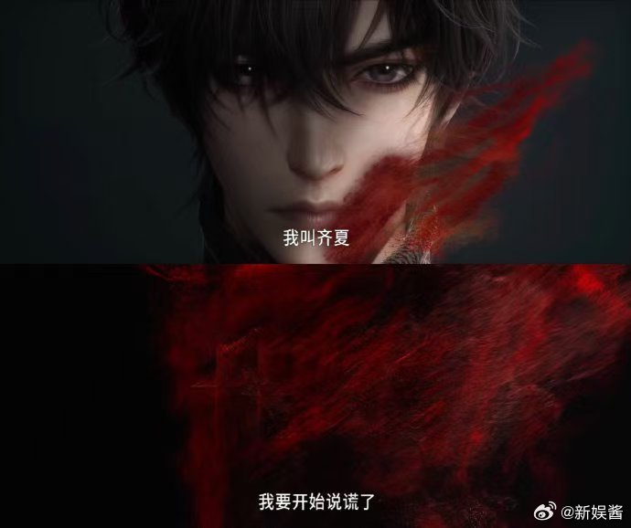 十日终焉动画首个PV曝光 从画面到剧情都极具水准，镜头里藏满十日轮回的线索。层层