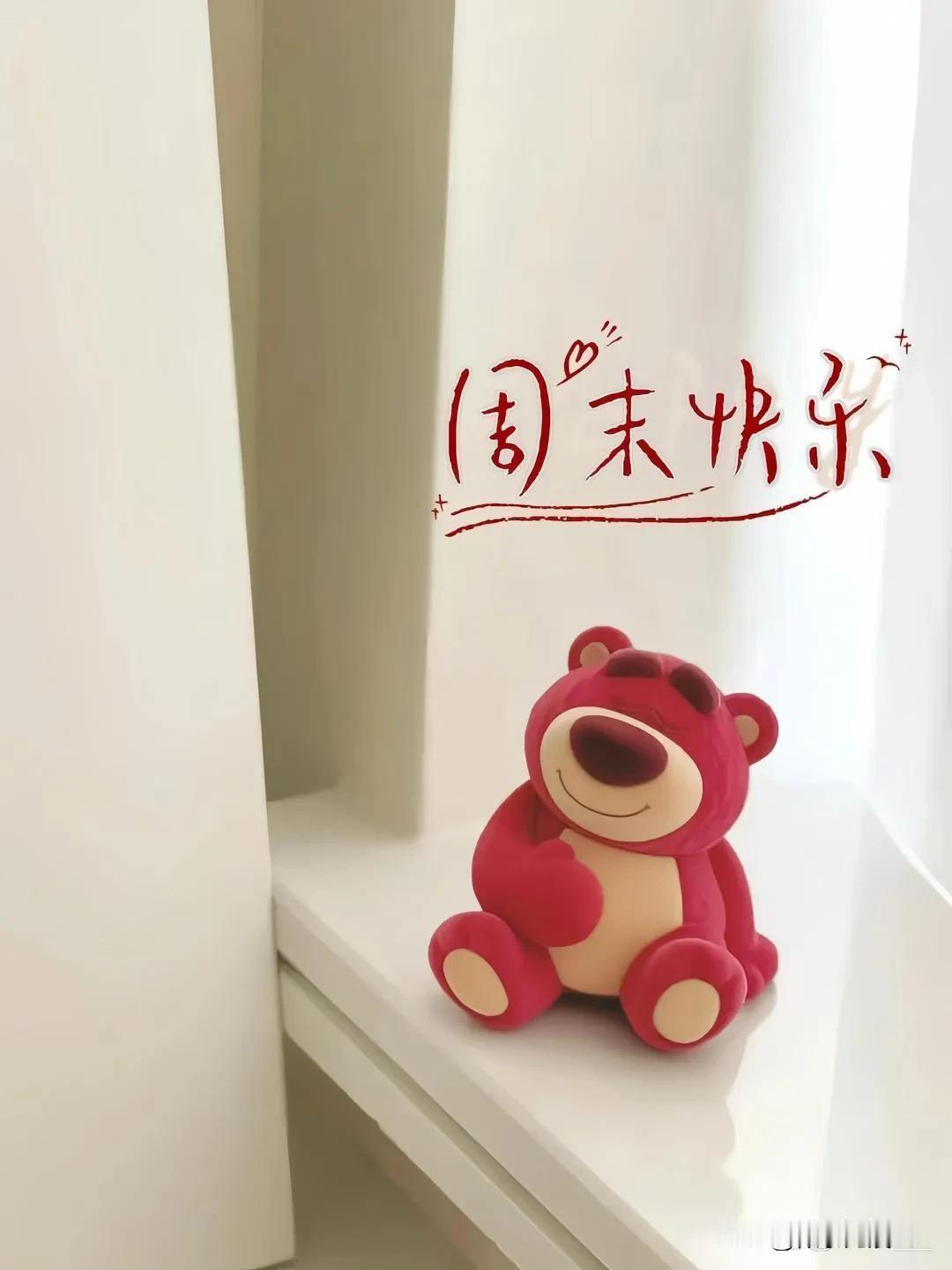 
没事要称一下自己，不单单知道自己是胖了还是瘦了，还要清楚自己几斤几两，以及在别