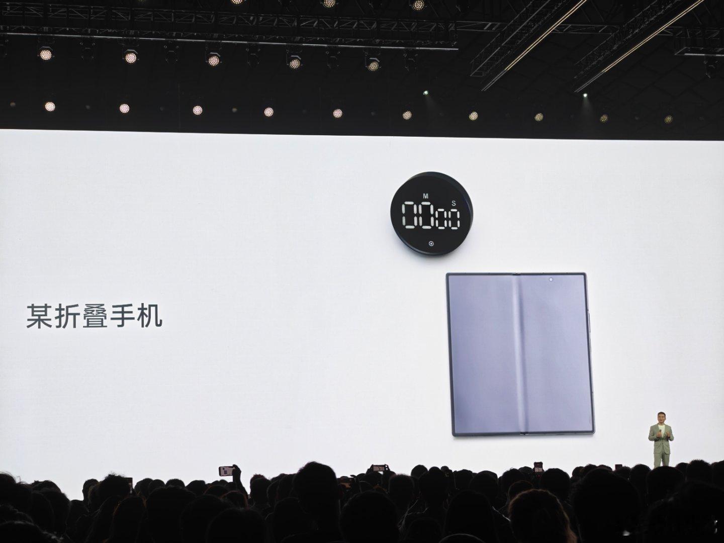 这个是谁家的？ 