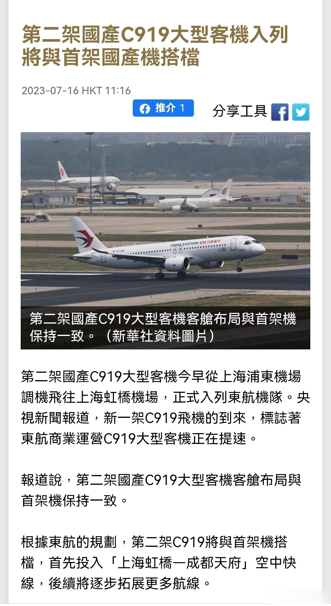 有机会一定要去坐 ​​​