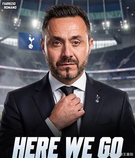 签约五年？？据知名记者罗马诺报道，46岁意大利籍主帅德泽尔比将执教热刺，双方签约