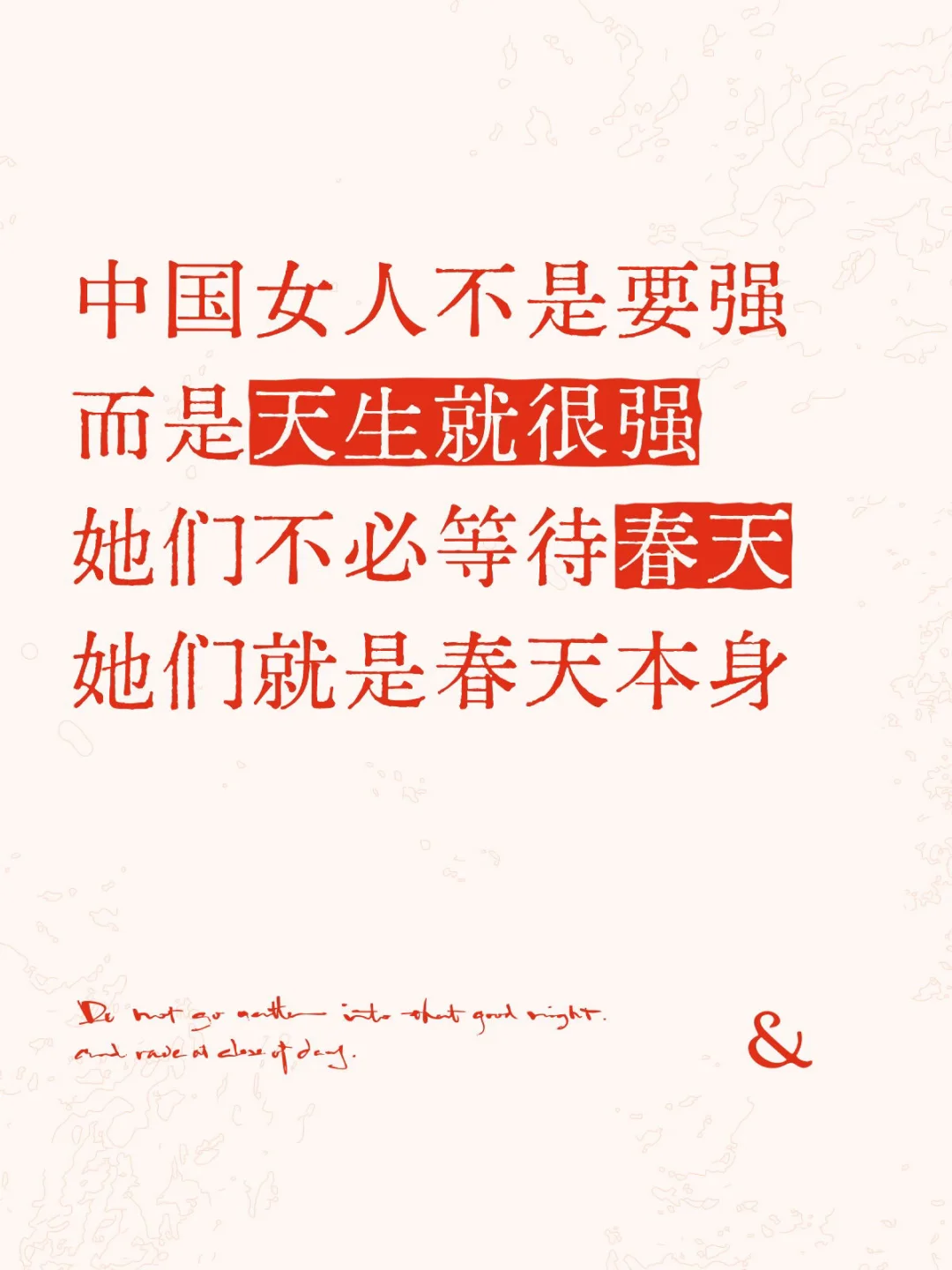 恭喜谷爱凌！！！卫冕冠军🏆