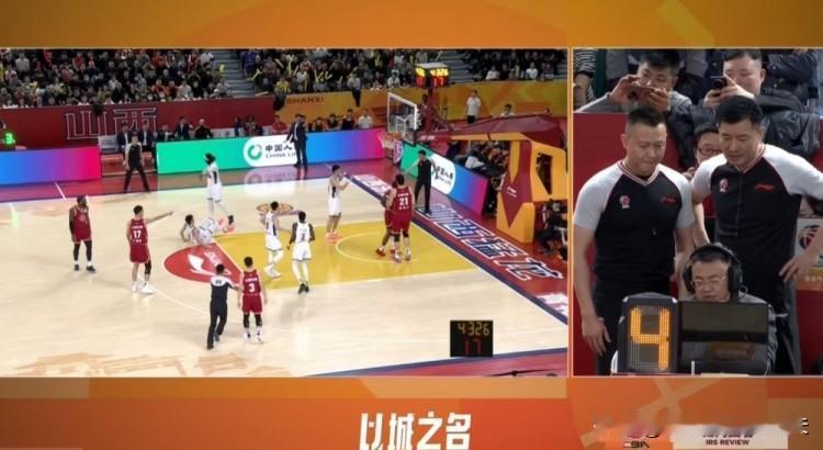 王少杰这不是篮球动作！
迪亚洛突破陈家政后，王少杰出手 被吹技犯，我记得cba大