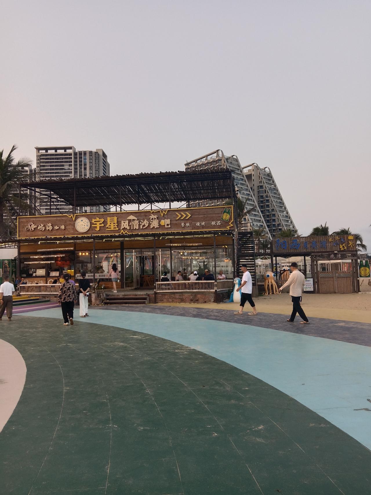 春日生活打卡季