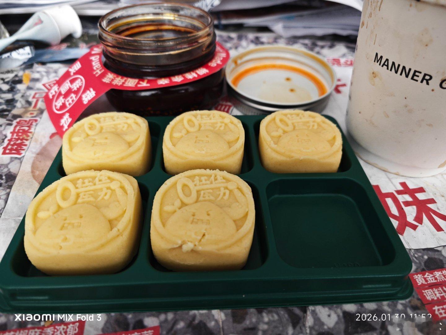 午餐，上海点心，蘸辣椒，下咖啡。 